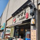 삼계 서희스타힐스 | 김해 삼계동 커피추천 하삼동커피 삼계서희스타힐스점