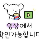 슬로우코티지 이미지