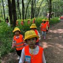 타워푸르지오어린이집 이미지