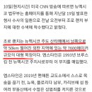 수색목장 이미지