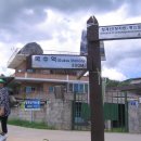 대아자동차공업사 이미지