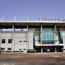 당진종합운동장 테니스장 이미지