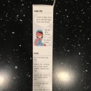 행복한문화공동체연치과의원 이미지