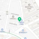 수영동 현대아파트 102동 앞 이미지