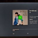 멘토PC방 | 9월 마지막주 일상_직무박람회 멘토로 참석, 나름 멋진 직장인의 삶(?)