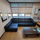 대방보건진료소 이미지