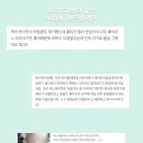 제시카뷰티랩