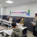 농장마을 이미지