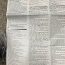 4258 | 쿠팡주문 / 테팔 블렌드포스 플러스 블렌더 BL4258KR 솔직 후기