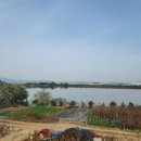 동읍스카이공인중개사사무소 이미지