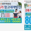 올포유 학동점 이미지