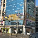 모닥한의원 이미지