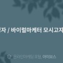 언약엔터프라이즈