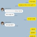 의미가 쌓이면
