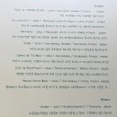 호텔 달(Dal) 이미지