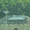 한반도민박 이미지