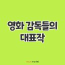 모바일쿠폰마켓
