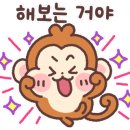 서초대로25길 76 이미지