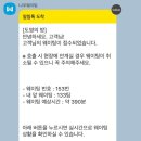 뿡뿡6