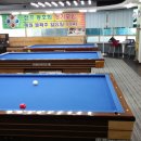 TBC 당구클럽 이미지