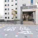 경관공인중개사사무소 이미지