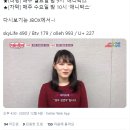 ＜반요 야샤히메＞ 성우 인터뷰 공개! 모로하 역 김연우 성우님의 짧은 인터뷰 영상 공개! 이미지