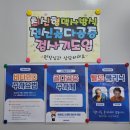 명내과의원 | 부산 탈모로 유명한 자혜내과의원 다녀온 후기