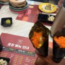 쇼쿠스시본사직영 이미지