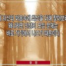 ebest도원학원