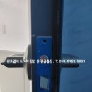 TM 태권도장 이미지