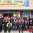 학사 2리 이미지