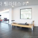 바르다필라테스 - 강북구 솔샘로 167 | 바르다필라테스