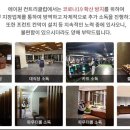 에이원골프클럽 이미지