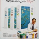 동부교회 맞은편 네이버블로그