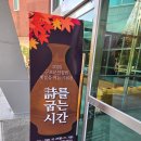중앙도서관 오픈갤러리 네이버블로그