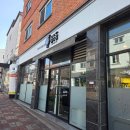 용우동 죽림점 이미지