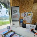 오토앤(주) | 가평 그린델발트 캠핑앤카라반 다녀온 솔직 후기