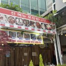 여수낭만포차맛집 낭만상회 33번포차, 버터새우구이와 오션뷰가 환상적인 여수해물삼합 찐맛집 후기