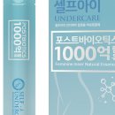 주식회사 케어박스 이미지