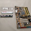 ASUS P5K-SE(775), DDR2 4G 필요하신분 계실까요? 이미지