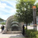 서구 스마트도서관 2호점(서구청) | 인천2호선 서구청역(서해구청역) - 인천 행정구역 개편,인천 서구 서해구로 개편전 촬영