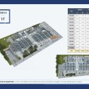 한영산업 이미지