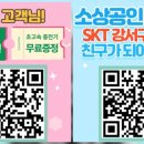 GS25강서구청점 네이버블로그
