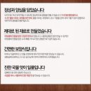 탁가네