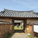 진주 청원리 이씨고가 이미지