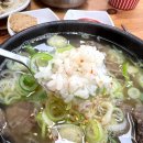 가온나주곰탕 김대중센터점 이미지