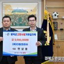 (주)다원코리아 이미지