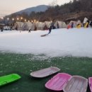 캠프(CAMP)80