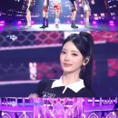 뮤직뱅크