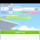 라르크 업데이트 이후부터 하루에 몇번씩 계속 팅깁니다 이미지